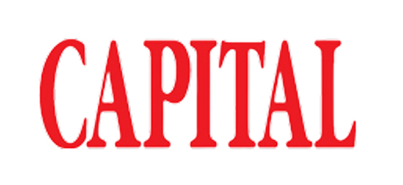 Capital